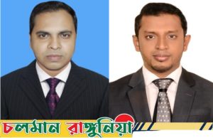 মরিয়মনগর যুব কল্যাণ সংস্থা'র সভাপতি শিক্ষক মুহাম্মদ শহীদুল্লাহ কায়সার ও সাধারণ সম্পাদক মো. হোসাইন উদ্দিন।