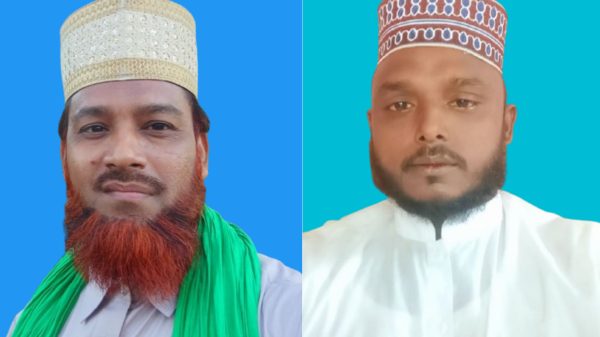 সভাপতি মাওলানা আবুল কালাম তালুকদার এবং সাধারণ সম্পাদক মাওলানা বদিউল আলম জিহাদী