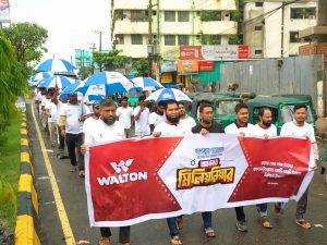 চট্টগ্রামে ওয়ালটনের 'আবারও মিলিয়নিয়ার' ক্যাম্পেইন উপলক্ষে লাবিব মার্কেটিং কোম্পানির বর্ণাঢ্য র‌্যালি