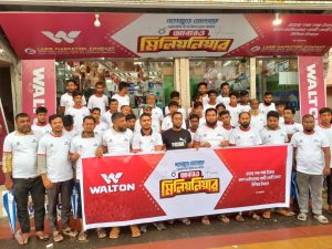 চট্টগ্রামে ওয়ালটনের 'আবারও মিলিয়নিয়ার' ক্যাম্পেইন উপলক্ষে লাবিব মার্কেটিং কোম্পানির বর্ণাঢ্য র‍্যালি